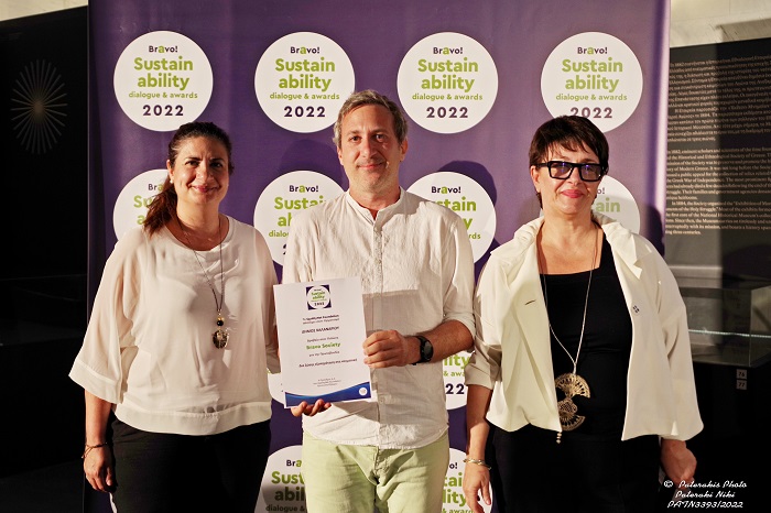 «BravoAwards 2022» – Βραβείο στο Δήμο Χαλανδρίου  για το πρόγραμμα δια ζώσης εξυπηρέτησης πολιτών στη νοηματική, στα ΚΕΠ Χαλανδρίου