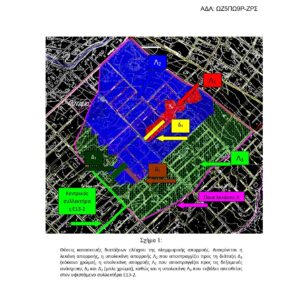 Βριλήσσια: Προς δημοπράτηση το έργο της αντιπλημμυρικής θωράκισης στο ΠΑΤΗΜΑ