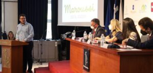 «Maroussi Digital Academy» Μία πρωτοποριακή πρωτοβουλία του Δημάρχου Αμαρουσίου  η νέα Δημοτική Ακαδημία