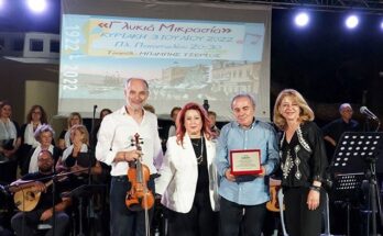 Νέα Ιωνία: Μαγική ήταν η συναυλία «Γλυκιά Μικρασία» στην πλατεία Παναιτωλίου