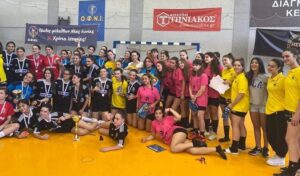 Νέα Ιωνία:  Ολοκληρώθηκε το Final-6 κορασίδων χάντμπολ στο κλειστό γυμναστήριο της Νέας Ιωνίας, κατέκτησε τίτλο ο ΟΦΝ Ιωνίας