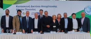 Περιφέρεια Αττικής: Με 25 εκ. ευρώ χρηματοδοτείται από το Επιχειρησιακό Πρόγραμμα της Περιφέρειας «Αττική 2014-2020» το αποχετευτικό δίκτυο της Δημοτικής Ενότητας Παιανίας