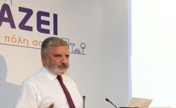 Περιφέρεια Αττική: «Το ΕΣΠΑ στην πόλη σου» ολοκληρώθηκε στην Περιφερειακή Ενότητα Βορείου Τομέα Αθηνών ο κύκλος των Workshops για το νέο ΕΣΠΑ