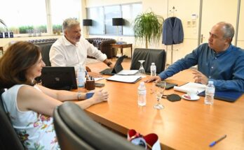 Περιφέρεια Αττικής: Υπεγράφη η απόφαση ένταξης στο ΠΕΠ Αττικής 2014-2020 του έργου «Προσθήκη πτέρυγας στο 4ο Δημοτικό Σχολείο Ν. Ηρακλείου» 4,4 εκ. ευρώ προϋπολογισμό