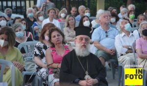 Λυκόβρυση Πεύκη: Στην εκδήλωση για τα 100 χρόνια από τη Μικρασιατική Καταστροφή στους Αγίους Αποστόλους ο Δήμαρχος