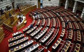 Χαλάνδρι: Στη Βουλή ξανά το θέμα της ένταξης στο Σχέδιο Πόλης της περιοχής «Πεύκο Πολίτη»