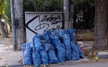 Μαρούσι: Επιβολή προστίμων 1.000 € για παράνομη ρίψη μπαζών και ογκωδών αντικειμένων στους κοινόχρηστους χώρους του Δήμου