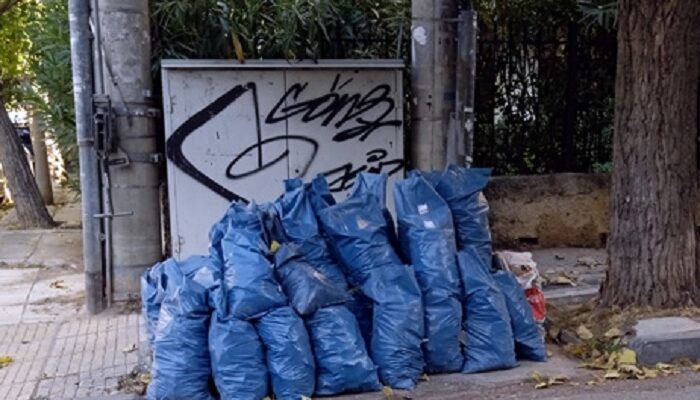 Μαρούσι: Επιβολή προστίμων 1.000 € για παράνομη ρίψη μπαζών και ογκωδών αντικειμένων στους κοινόχρηστους χώρους του Δήμου