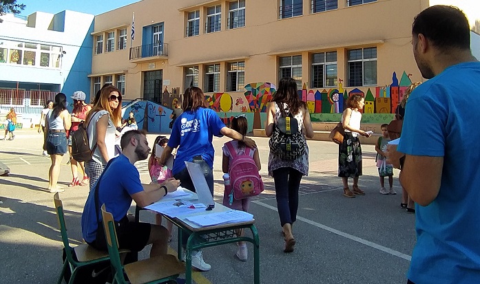 Λυκόβρυση Πεύκη:  Ολοκληρώθηκε με επιτυχία το πρόγραμμα καλοκαιρινής δημιουργικής απασχόλησης