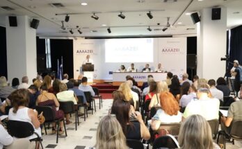 Λυκόβρυση Πεύκη: Έργα που υλοποιούνται στον Δήμο παρουσιάστηκαν στο workshop της Περιφέρειας