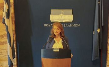 Ερώτηση της  Βουλευτού Αναστασίας - Αικατερίνης Αλεξοπούλου προς τον Υπουργό Οικονομικών με θέμα «Πλειστηριασμοί κατοικιών και προστασία πρώτης κατοικίας»