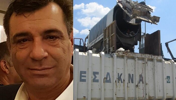 ΕΔΣΝΑ: Απάντηση Προέδρου ΕΔΣΝΑ και Αντιπεριφερειάρχη Πολιτικής Προστασίας Βασίλη Κόκκαλη, σε δημοσίευμα της εφημερίδας ΑΥΓΗ