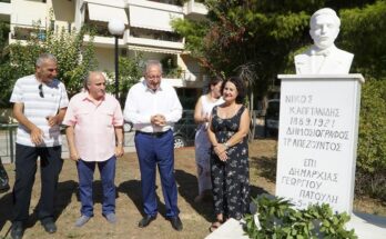 Μαρούσι: Παρουσία του Δημάρχου Αμαρουσίου η εκδήλωση μνήμης για τα 101 χρόνια από το θάνατο του Νίκου Καπετανίδη