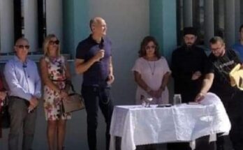 Μεταμόρφωση : Στους Αγιασμούς των σχολείων της πόλης για την έναρξη της σχολικής χρονιάς ο Δήμαρχος
