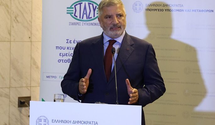 Περιφέρεια Αττικής: «Ευρωπαϊκής Εβδομάδας Κινητικότητας» Στην εκδήλωση του Υπ. Υποδομών και Μεταφορών και της ΣΤΑ.ΣΥ ο Περιφερειάρχης Αττικής