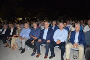 Επιτυχημένη η  εκδήλωση για τα 30 Χρόνια Λειτουργίας του ΣΠΑΠ - Αφιερωμένη στους πυρόπληκτους των περιοχών Ανθούσας, Γέρακα και Παλλήνης.
