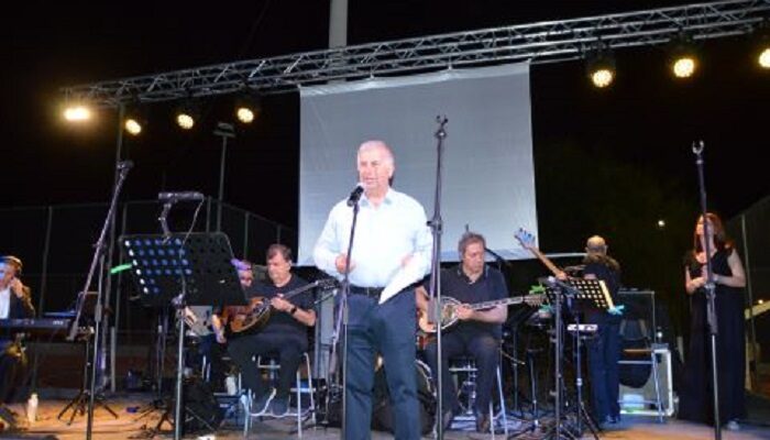 Επιτυχημένη η  εκδήλωση για τα 30 Χρόνια Λειτουργίας του ΣΠΑΠ - Αφιερωμένη στους πυρόπληκτους των περιοχών Ανθούσας, Γέρακα και Παλλήνης.
