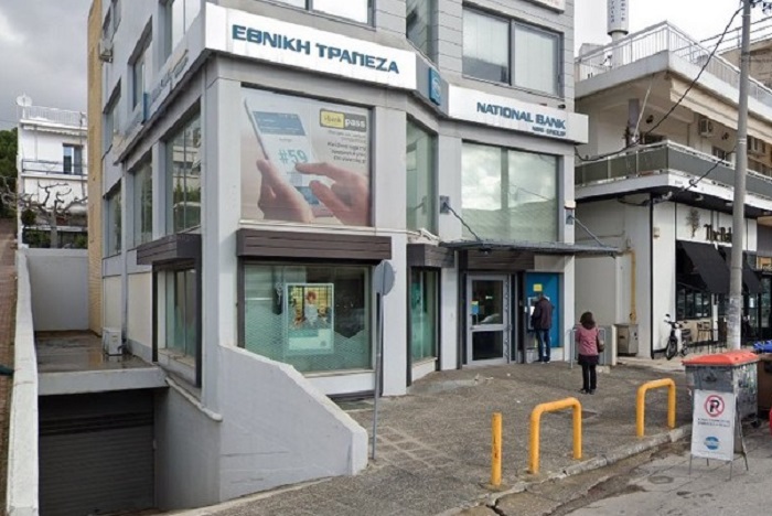 Πεντέλη: Κλείνει το υποκατάστημα της Εθνικής Τράπεζας στα Μελίσσια