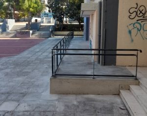 Λυκόβρυση Πεύκη : Προχωρά η κατασκευή ραμπών και χώρων υγιεινής για την πρόσβαση και την εξυπηρέτηση ΑΜΕΑ σε σχολικές μονάδες του Δήμου