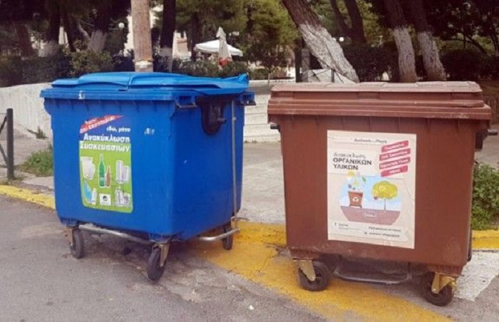 Χαλάνδρι: Νέα εποχή στη διαχείριση βιοαποβλήτων - Απλώνεται ο καφέ κάδος στο Χαλάνδρι