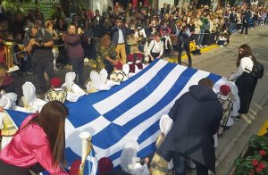 Μαρούσι: Ο Δήμος γιόρτασε σήμερα την επέτειο της 28 Οκτωβρίου του 1940 με λαμπρότητα με την συμμετοχή πλήθος πολιτών