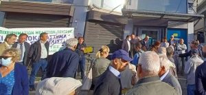Πεντέλη: «Όχι στο κλείσιμο του υποκαταστήματος της Εθνικής Τράπεζας στα Μελίσσια» Ξεκάθαρο μήνυμα με δεύτερη δυναμική συγκέντρωση στην πόλη