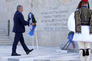 Περιφέρεια Αττικής: «Εορτασμός της Εθνικής Επετείου της 28ης Οκτωβρίου 1940» Τιμητικές εκδηλώσεις από την Περιφέρεια