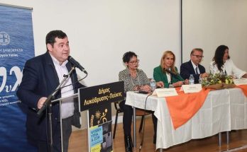 Λυκόβρυση Πεύκη:  Με επιτυχία πραγματοποιήθηκε η εκδήλωση για την ενδοοικογενειακή βία στην Αίθουσα Μ. Αναγνωστάκης