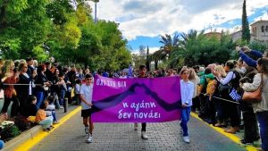 Χαλάνδρι: Οι εορταστικές εκδηλώσεις για την 28η Οκτωβρίου
