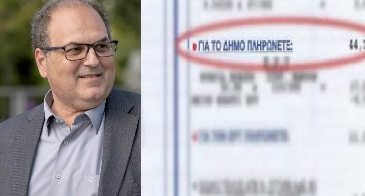 Χαλάνδρι: Σταθερά χαμηλά δημοτικά τέλη με 100% απαλλαγή για όλες τις ευπαθείς ομάδες του πληθυσμού