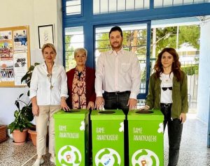 Βριλήσσια: «Πάμε Ανακύκλωση» Ξεκινά για 6η σχολική χρονιά η Σχολική Δράση του Δήμου