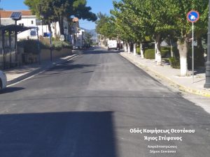 Συνεχίζονται οι ασφαλτοστρώσεις στο δήμο Διόνυσου