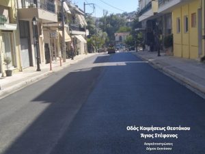 Συνεχίζονται οι ασφαλτοστρώσεις στο δήμο Διόνυσου