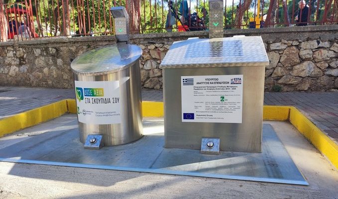 Ηράκλειο Αττικής: Επτά ακόμα συστήματα υπόγειων κάδων απορριμμάτων και ανακύκλωσης τοποθέτησε ο Δήμος