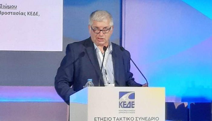 ΣΠΑΠ: Ο Πρόεδρος ομιλητής-εισηγητής στο Ετήσιο Τακτικό Συνέδριο της ΚΕΔΕ που πραγματοποιήθηκε στο Βόλο