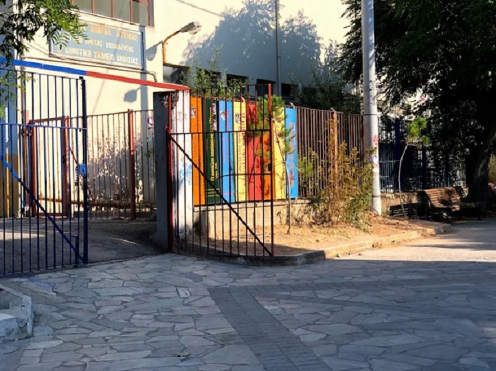 Αναφορά στην Βουλή 13 βουλευτών του ΣΥΡΙΖΑ ΠΣ για προβλήματα υποδομής σε δημόσιες σχολικές μονάδες στη Κηφισιά