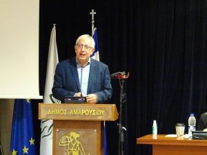 Μαρούσι:  Ανοικτή συζήτηση της Ένωσης Πελοποννησίων Αμαρουσίου και της Πανελλήνιας Ένωσης Λογιστών Οικονομολόγων, υπό τη αιγίδα του Δήμου