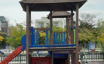 Μαρούσι : Νέες μηνύσεις κατά αγνώστων καταθέτει ο Δήμος Αμαρουσίου για τους βανδαλισμούς σε παιδικές χαρές και πλατείες της πόλης