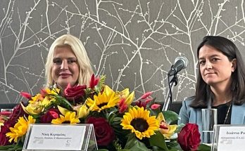 Εκδήλωση του Ομίλου για την UNESCO Β. Προαστίων σε συνεργασία με το Δίκτυο SDG 17 Greece για την Παγκόσμια Ημέρα για τα Δικαιώματα του Παιδιού.