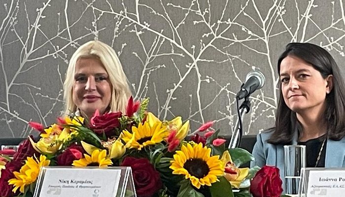 Εκδήλωση του Ομίλου για την UNESCO Β. Προαστίων σε συνεργασία με το Δίκτυο SDG 17 Greece για την Παγκόσμια Ημέρα για τα Δικαιώματα του Παιδιού.