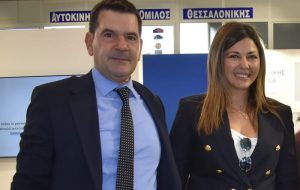 Περιφέρεια Αττικής:  Δυναμική παρουσία της Περιφέρειας στη 37η Διεθνή Έκθεση Τουρισμού «PHILOXENIA 2022», στη Θεσσαλονίκη