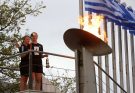 Περιφέρεια Αττικής:  Άνοιξε η αυλαία του 39ου Μαραθωνίου της Αθήνας, ο οποίος πραγματοποιείται με τη συνδιοργάνωση της Περιφέρειας και του ΣΕΓΑΣ