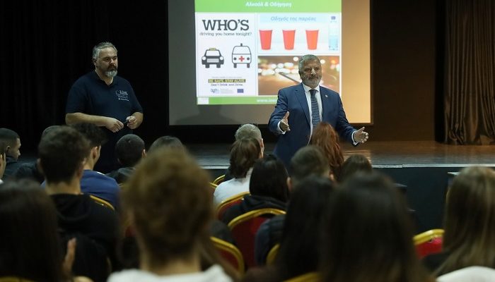 Περιφέρεια Αττικής:  Ξεκίνησε σήμερα το πιλοτικό πρόγραμμα σε σχολικές μονάδες για την οδική ασφάλεια από την Περιφέρεια