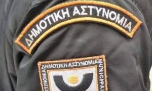 Βουλή: Κατατέθηκε το νομοσχέδιο του υπουργείου Εσωτερικών για τη δημοτική αστυνομία και τις εκλογές στο εξωτερικό