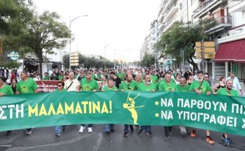 Χαλάνδρι: O Δήμος Χαλανδρίου συμμετέχει στην καμπάνια της «Αλληλεγγύης για Όλους» - Συγκεντρώνει είδη πρώτης ανάγκης για τους απεργούς της «Μαλαματίνα»