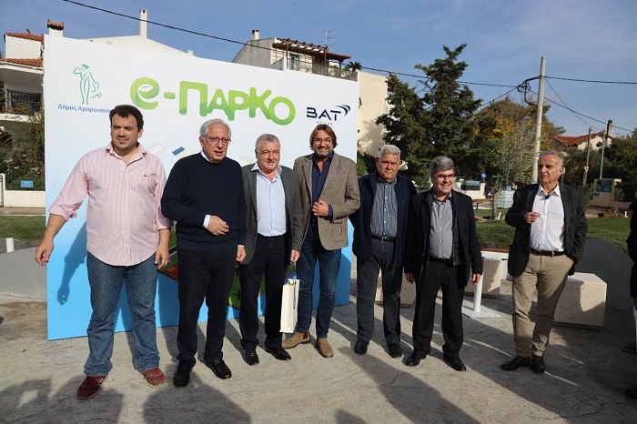 Μαρούσι:  Ο Δήμαρχος Αμαρουσίου εγκαινίασε το πρώτο πλήρες ενεργειακά αυτόνομο πάρκο – χορηγία της BAT Hellas, στην περιοχή του Ψαλιδίου (Πλατεία Δέγλερη)