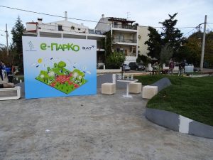 Μαρούσι:  Ο Δήμαρχος Αμαρουσίου εγκαινίασε το πρώτο πλήρες ενεργειακά αυτόνομο πάρκο – χορηγία της BAT Hellas, στην περιοχή του Ψαλιδίου (Πλατεία Δέγλερη)
