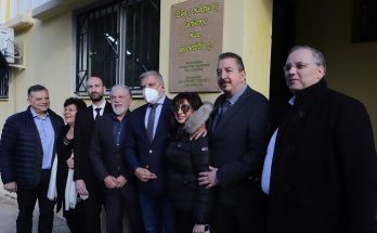 Περιφέρεια Αττικής: Στο Κέντρο Ημερήσιας Φροντίδας Ηλικιωμένων του Δήμου Ν. Φιλαδέλφειας – Ν. Χαλκηδόνας που χρηματοδοτεί η Περιφέρεια, ο Γ. Πατούλης