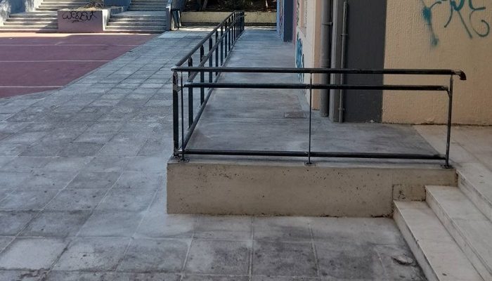 Λυκόβρυση Πεύκη: Προχωρά η κατασκευή ραμπών και χώρων υγιεινής για την πρόσβαση και την εξυπηρέτηση ΑΜΕΑ σε σχολικές μονάδες του Δήμου