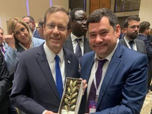Λυκόβρυση Πεύκη : Στην Ιερουσαλήμ για τη δεύτερη συνάντηση του Δικτύου Πόλεων Ελλάδας και Ισραήλ ο Δήμαρχος